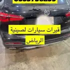 قير ام جي صيني مع التركيب والضمان