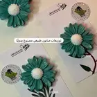 توزيعات اليوم الوطني يوجد بالحبة واسعار خاصة للكميات إضافة ا