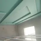 معلم جبس بورد و العوازل في الباحه و ضواحيها