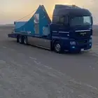 مسكس مكره سحب على اي اتجاه