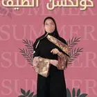 تصميم