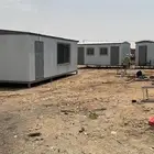 تفصيل غرف