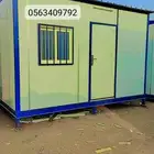 جديد بركس مقاس 3 4 حمام مطبخ غرفه