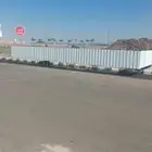 أنا شغل حداد