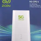 مندوب ألياف بصرية زين موبايلي سلام ضوئيات STC