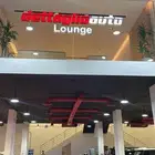 بسم الله الرحمن الرحيم. مطابع