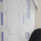 مطابع مطبوعات دعاية واعلان طباعة كروت وفواتير وورق رسمي ختم