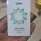كروت -مطبوعات -تصميم-كروت -اختام -مطبعه -فواتير-بنر-ستيكر-