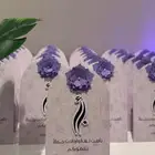 كروت الطاولة