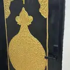 حداد خيام ومظلات