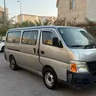للايجار باص مع السائق