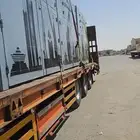 لوابد في جده جميع انواع اللوابد
