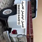 تفصيل شد خشب صندوق جمس