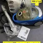 مكنسه بيسل جديده