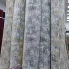 مفروشات
