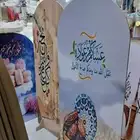 طاولات مخمل
