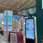 شاشات