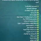 فرصة استثمارية للبيع محطة بجانب طريق القصيم المدينة المنورة