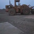شيول للإيجار المدينه المنوره لتواصل