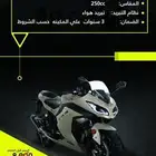 6900اقل السعر الدبابات ريس فورمولاجت