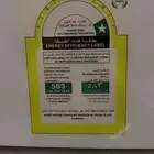 ثلاجه تجميد وتبريد تعطلت عندي يبيلها كمبرسر