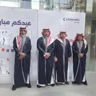 قهوجي وصبابين