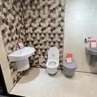 معلم بلاط