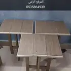 للبيع طاولات