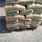 أسمنت الجبيل الصناعية cement in Jubail