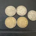 عملات الريال العربي للبيع