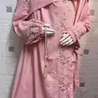 أطقم صلاة فاخره عالي الجودة بعرض خاص جدا الكمية محدودة