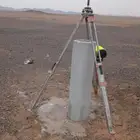 مهندس