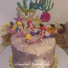 كيكات لجميع المناسبات