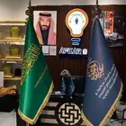 اعلام السعوديه طباعه شعارات علم مطبوعات