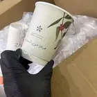 طباعة اكواب فاخرة