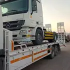 لوبد مسكس مكرة سحب