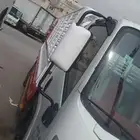 نقليات الدولي