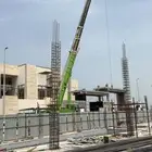رين للجار رافع شوقيا س ين يوميا مشوار جد