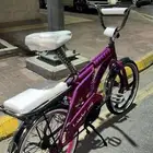 سيكل رامبو