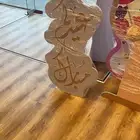 مطبوعات لوحات استكرات كلادنك