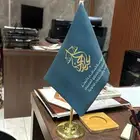 اعلام السعوديه