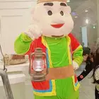 مهرجه اطفال الرياض