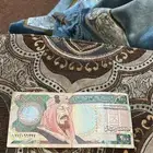 عمله 200 ريال للبيع