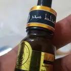 مخمريات شمع النحل الشبة سائلة