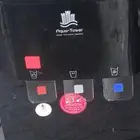 عروض جهاز وبرداه