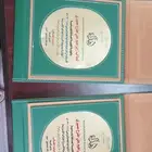 طباعة دروع مطبعة مطبوعات مطابع