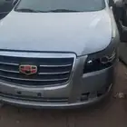 قطع غيار فقط تشليح 2012 جيلي إميجراند EC820