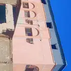 بيت شعر بي في سي
