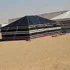 تجهيز مخيمات