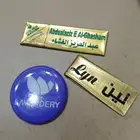 مطابع طباعه مطبوعات لوحات علب بكسات
